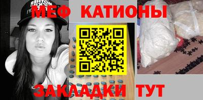дживик Бугуруслан