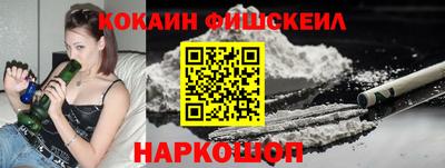 дживик Будённовск