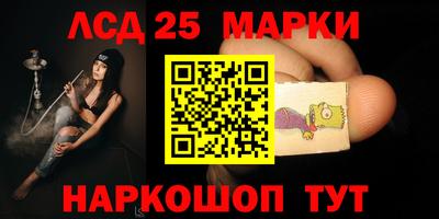 дживик Бугуруслан