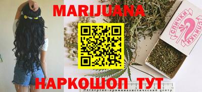 дживик Будённовск