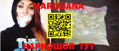 дживик Бугуруслан