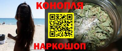 стафф Бузулук