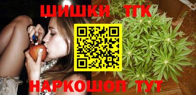 дживик Бугуруслан
