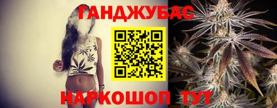 дживик Будённовск