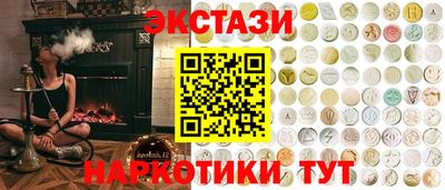 дживик Бугуруслан