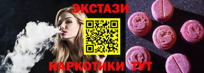 дживик Бугуруслан