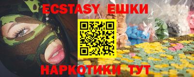 дживик Бугуруслан