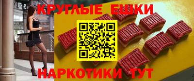 дживик Будённовск