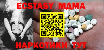 дживик Будённовск